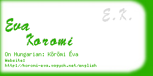 eva koromi business card